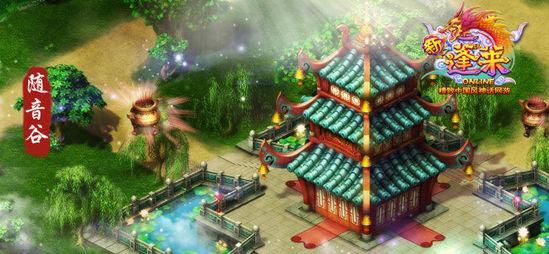 酷老师的教室