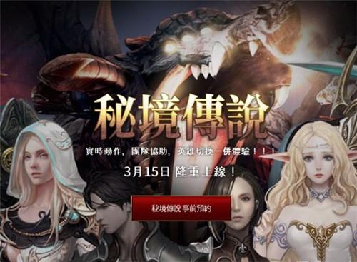 上海金山重拳打击整治引流“小贴纸”顽疾