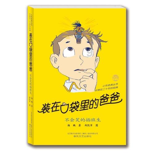“冰雪热”迎来新高潮 “冰雪经济”带动跨区域营销新热潮