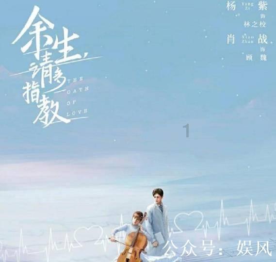 济宁市兖州区漕河派出所举行赃物发还仪式