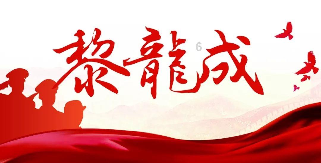 大话西游热血版