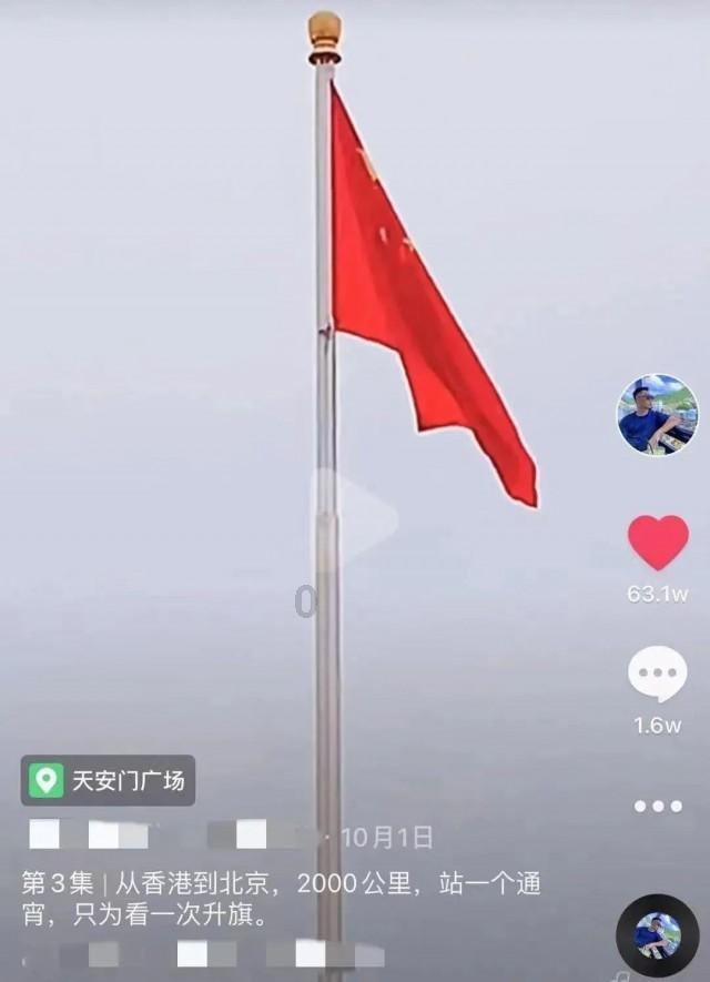 遗落的盒子
