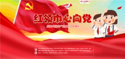 研究证明,一个人体检报告上这个指标越高,越容易得心脑血管疾病