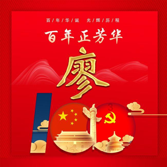 藏在身边的“止咳猛将”,润肺止咳,还消食利咽,你吃了吗?