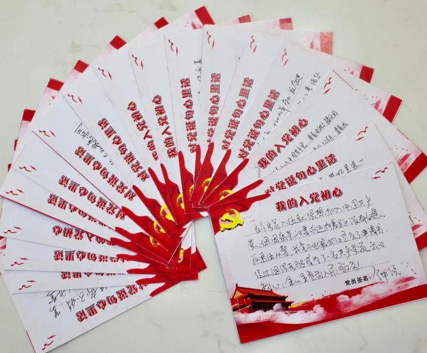 五彩鹦鹉救援