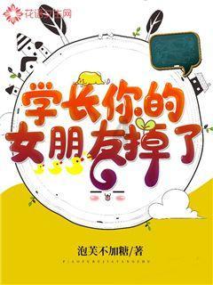 怀孕可以用iry护肤品吗游戏画面